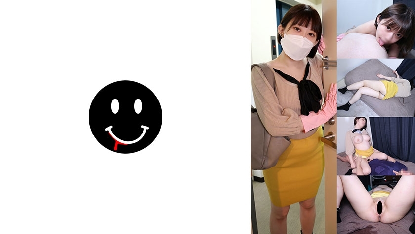 [UNCENSORED-LEAK] ANKK-065 marshmello whitening big breasts